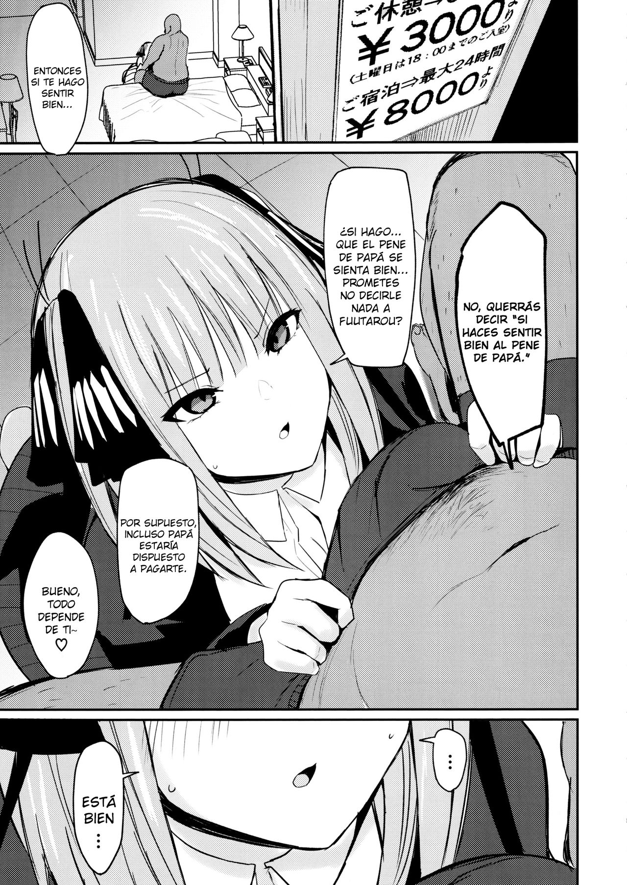Ninorare page 4 full