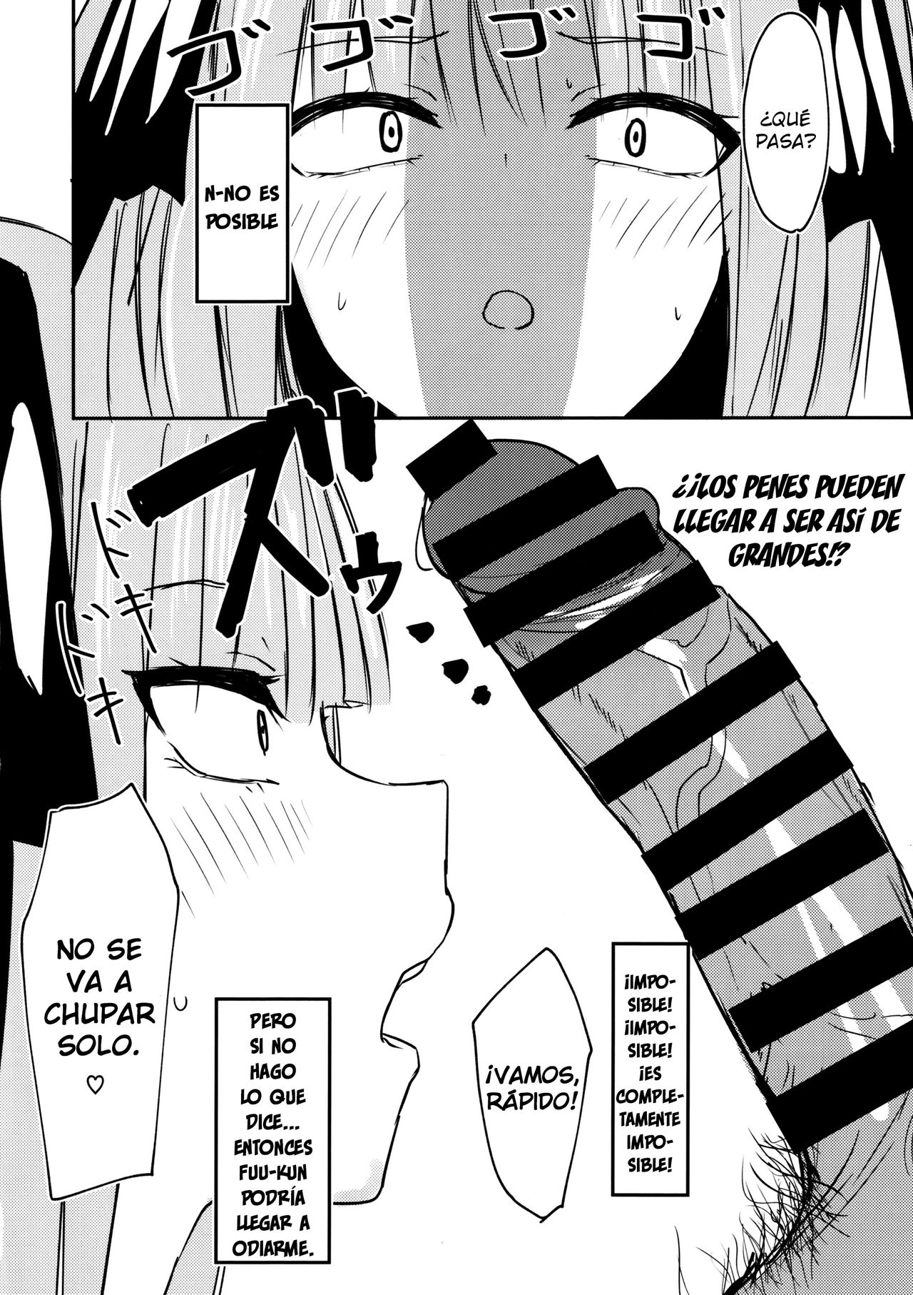 Ninorare page 5 full