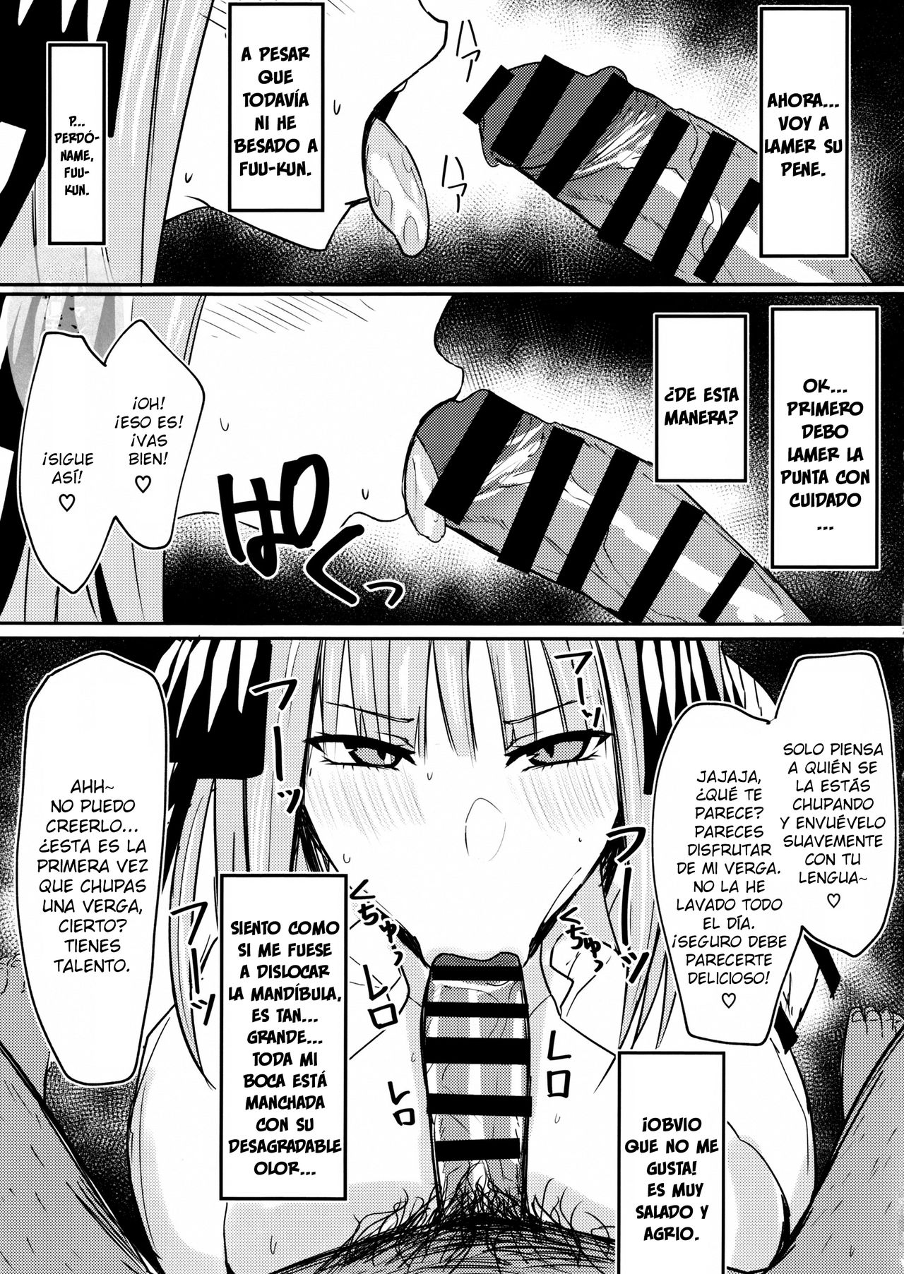 Ninorare page 6 full