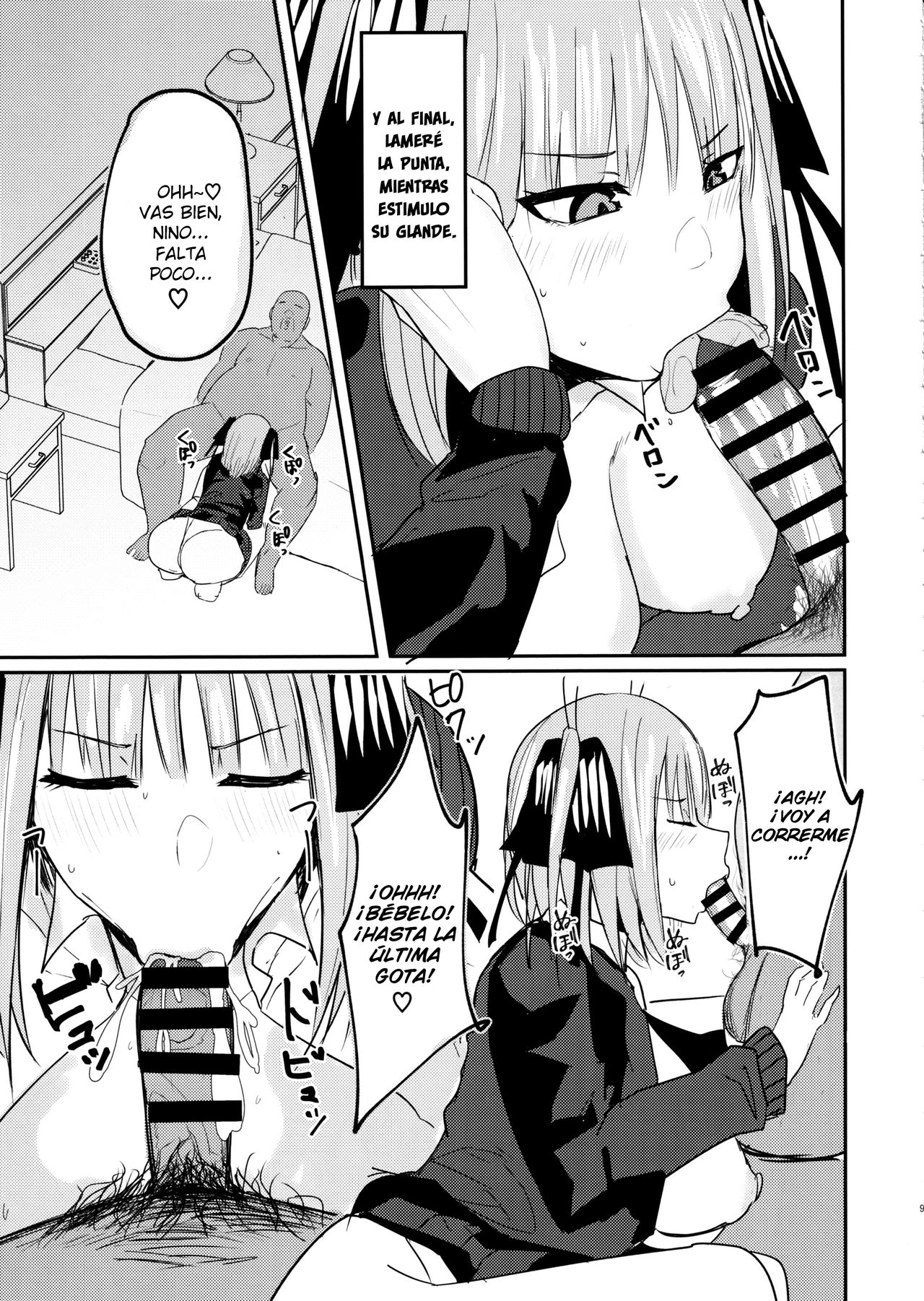 Ninorare page 8 full