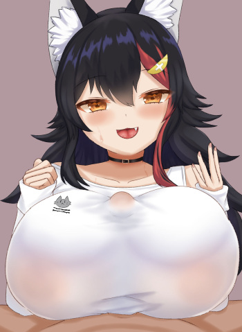 ま王 cover