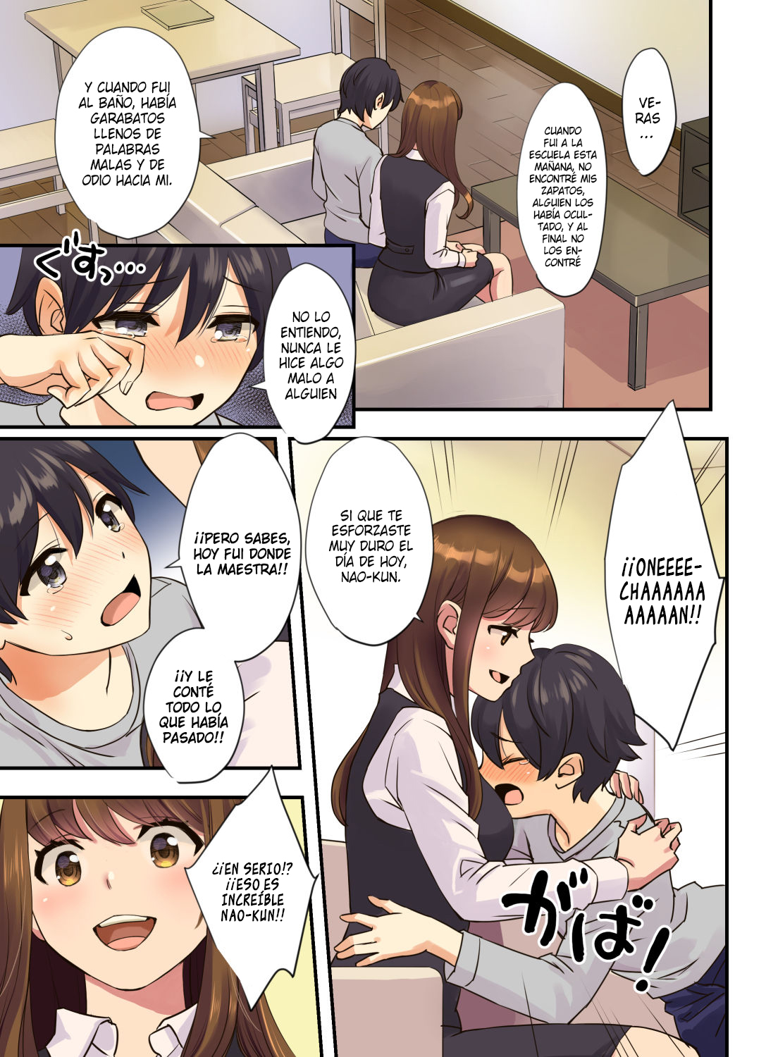 Boku no Tonari no Onee-chan | La Onee-chan de al lado page 4 full