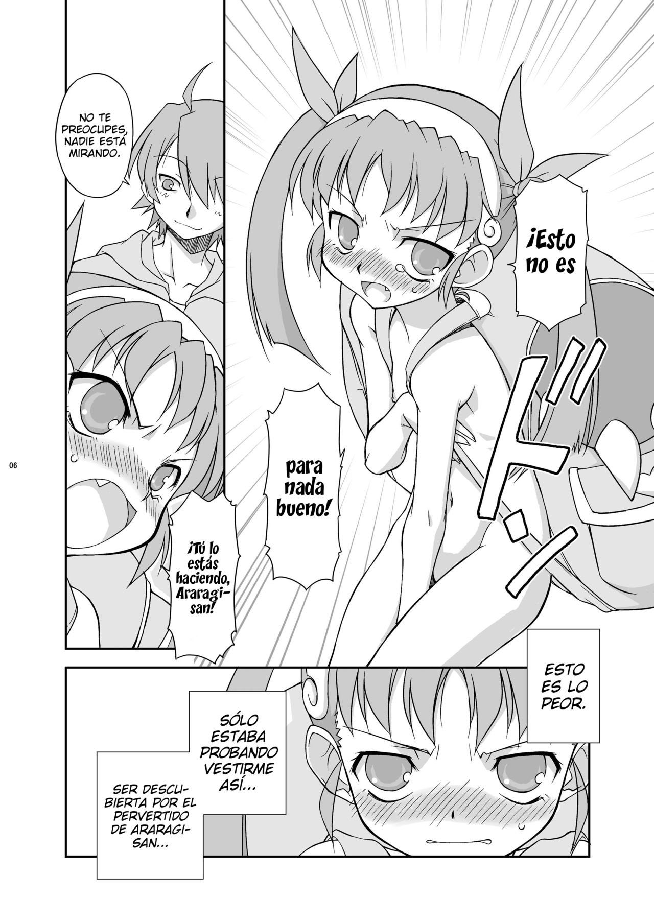 Mayohigoto page 5 full