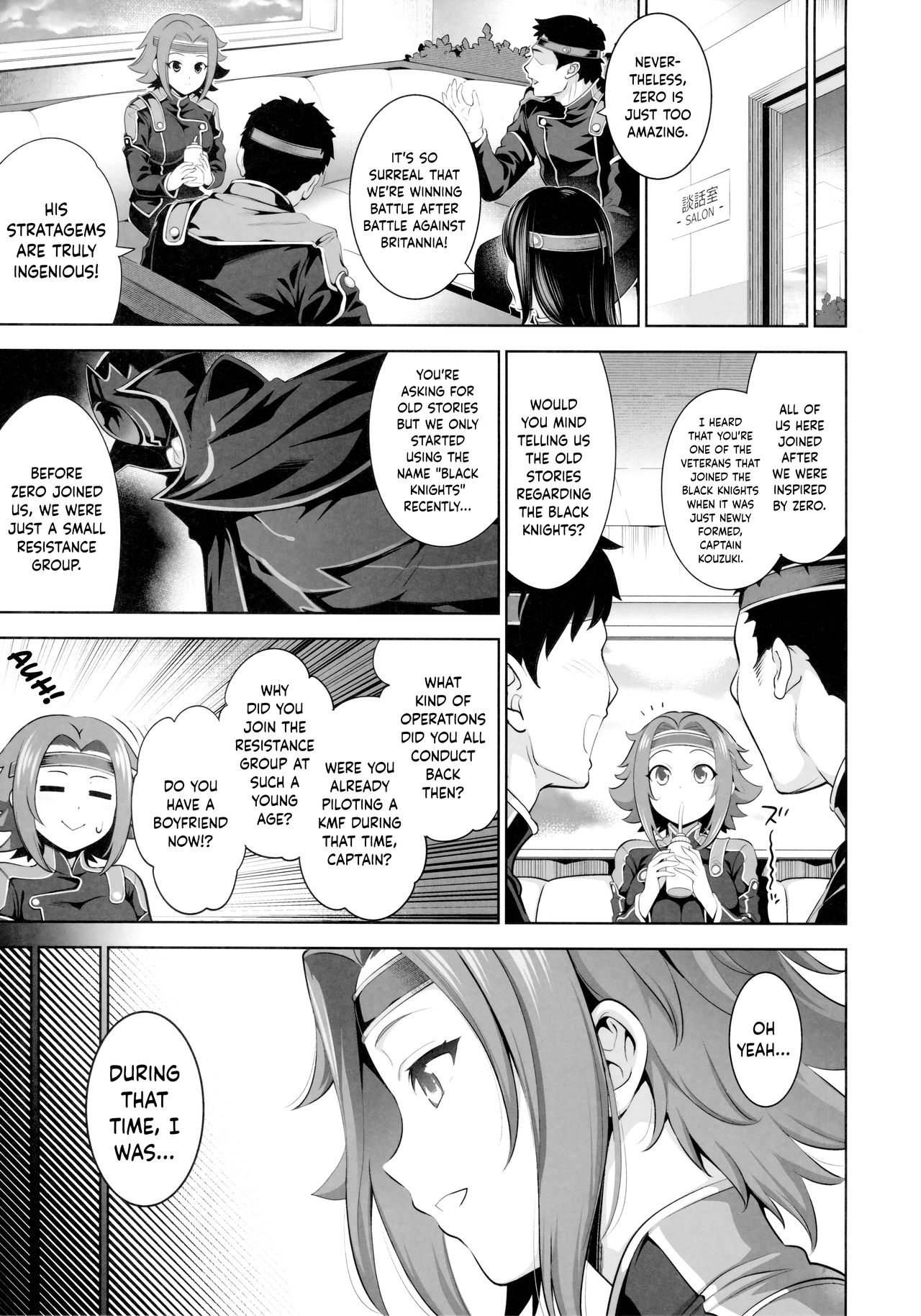 Karen ni Chiru page 4 full