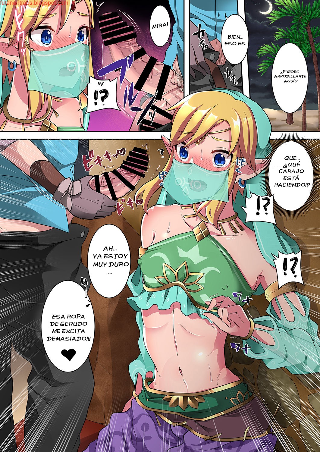 Josou Yuusha wa Ecchi na Onegai ga Kotowarenai page 4 full