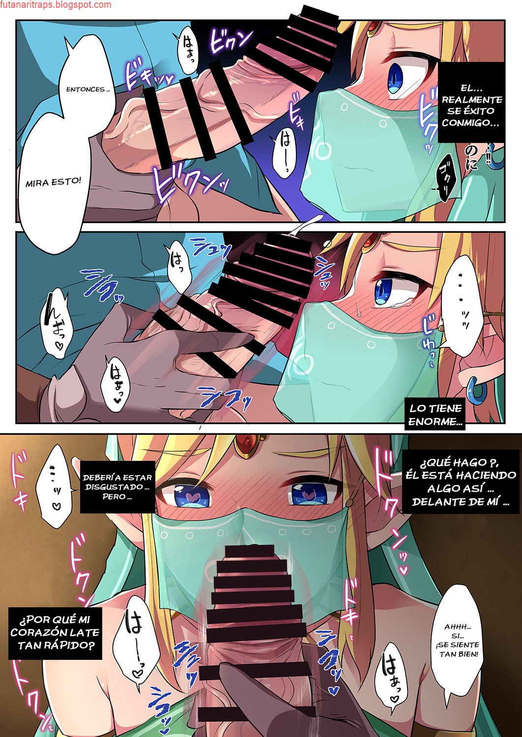 Josou Yuusha wa Ecchi na Onegai ga Kotowarenai page 5 full