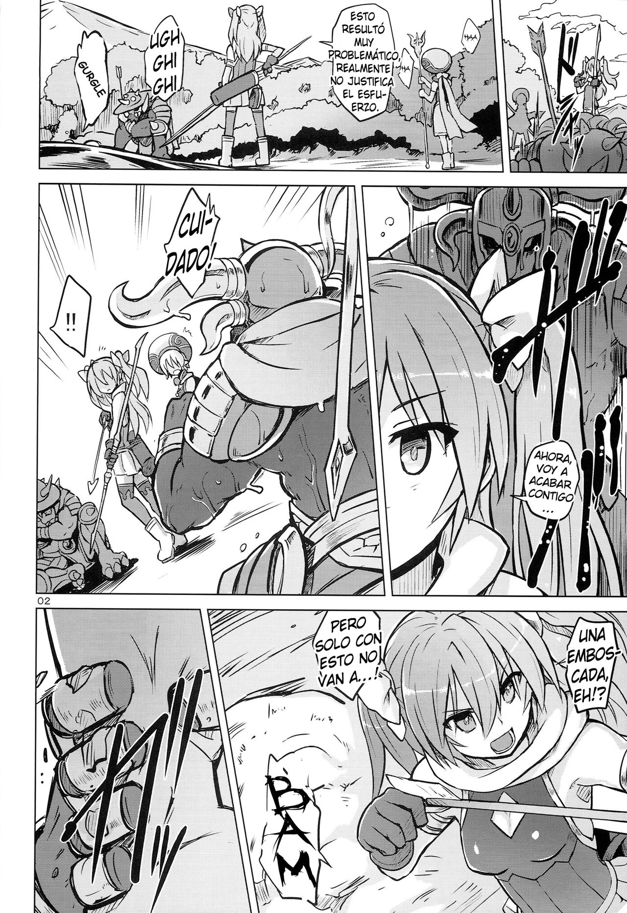 Altemi-kan ~Noin Zoe~ page 3 full