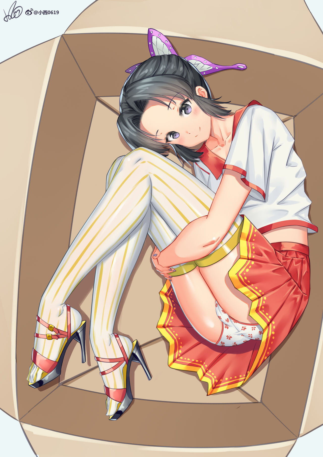 Kimetsu no Yaiba page 4 full