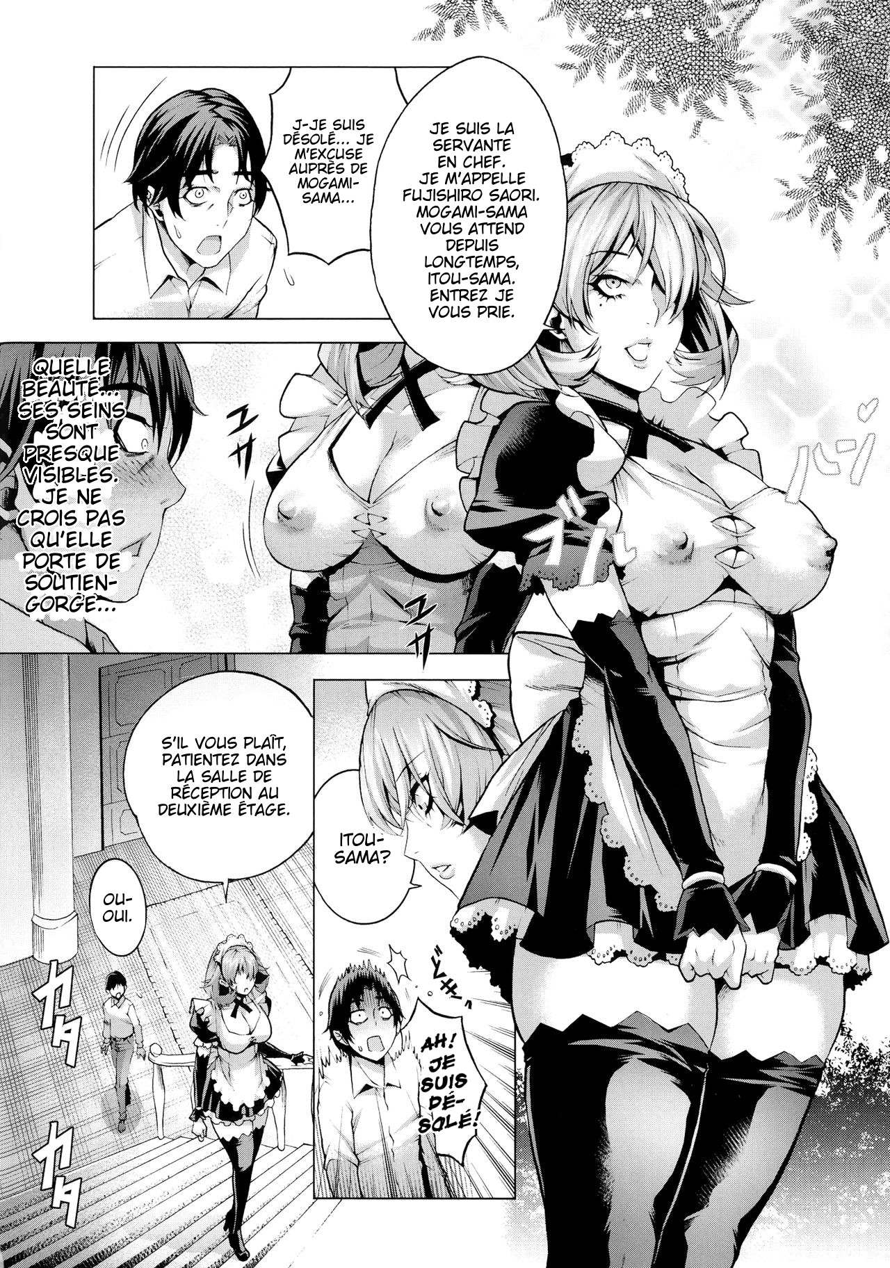 Shiawase no Daishou page 4 full