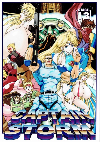 CAPTAIN STORM STAGE 13 cover