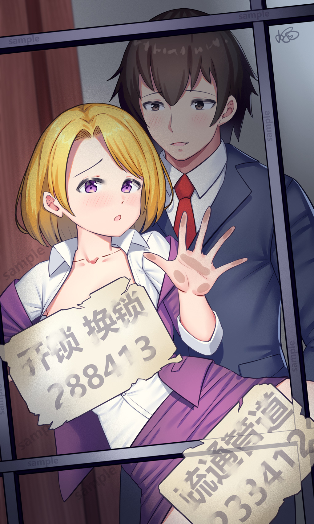 小西0619 page 10 full