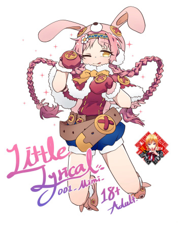 Little Lyrical-MiMi 001 cover