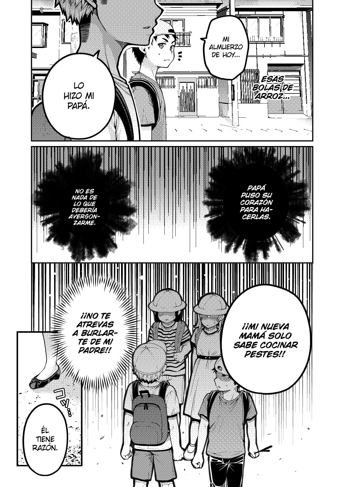 Kaa-san to Issho page 10 full