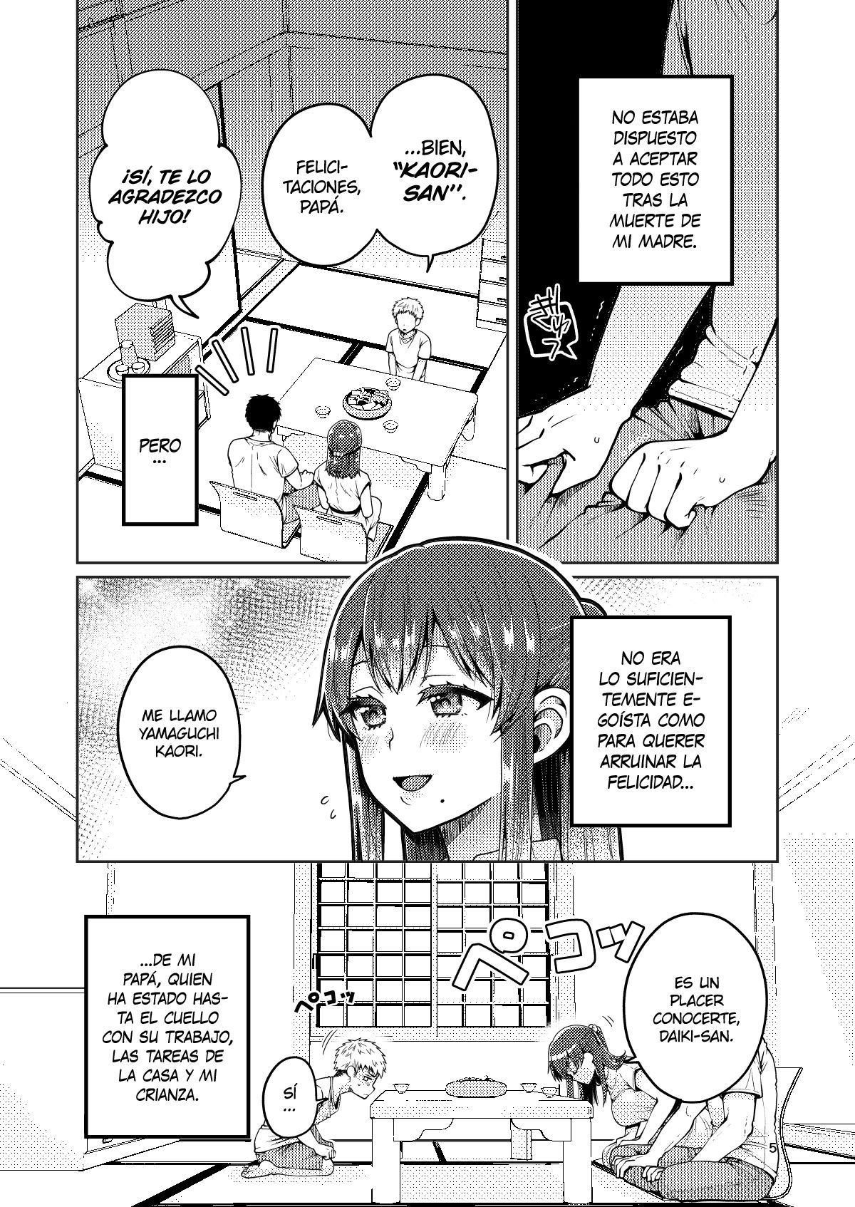 Kaa-san to Issho page 6 full