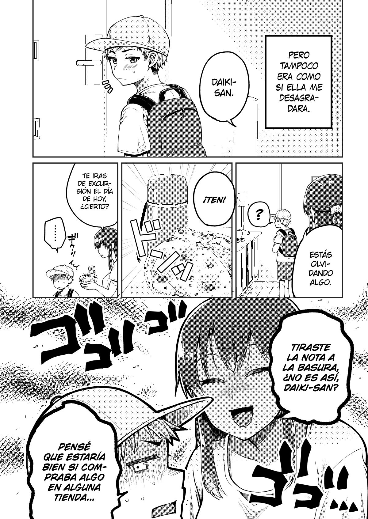 Kaa-san to Issho page 7 full