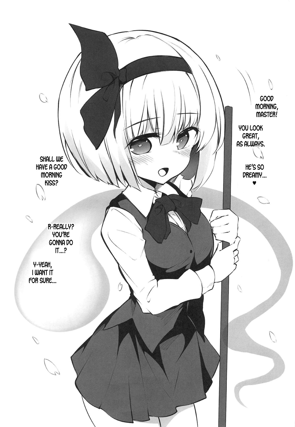 Juujun na Niwashi wa Osuki desu ka - Do you Love Obedient Gardener page 3 full