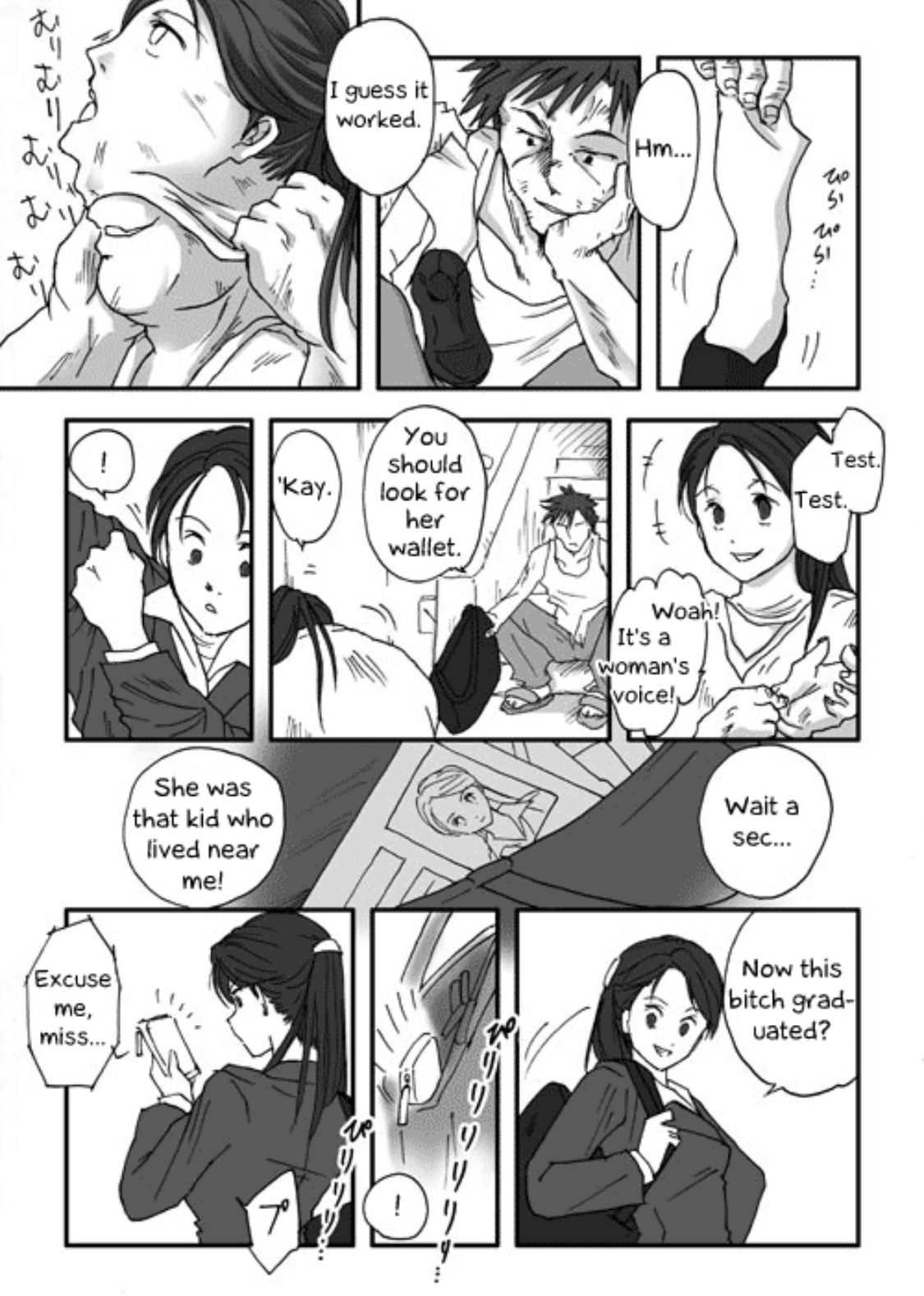 Skinsuit Dagger page 3 full