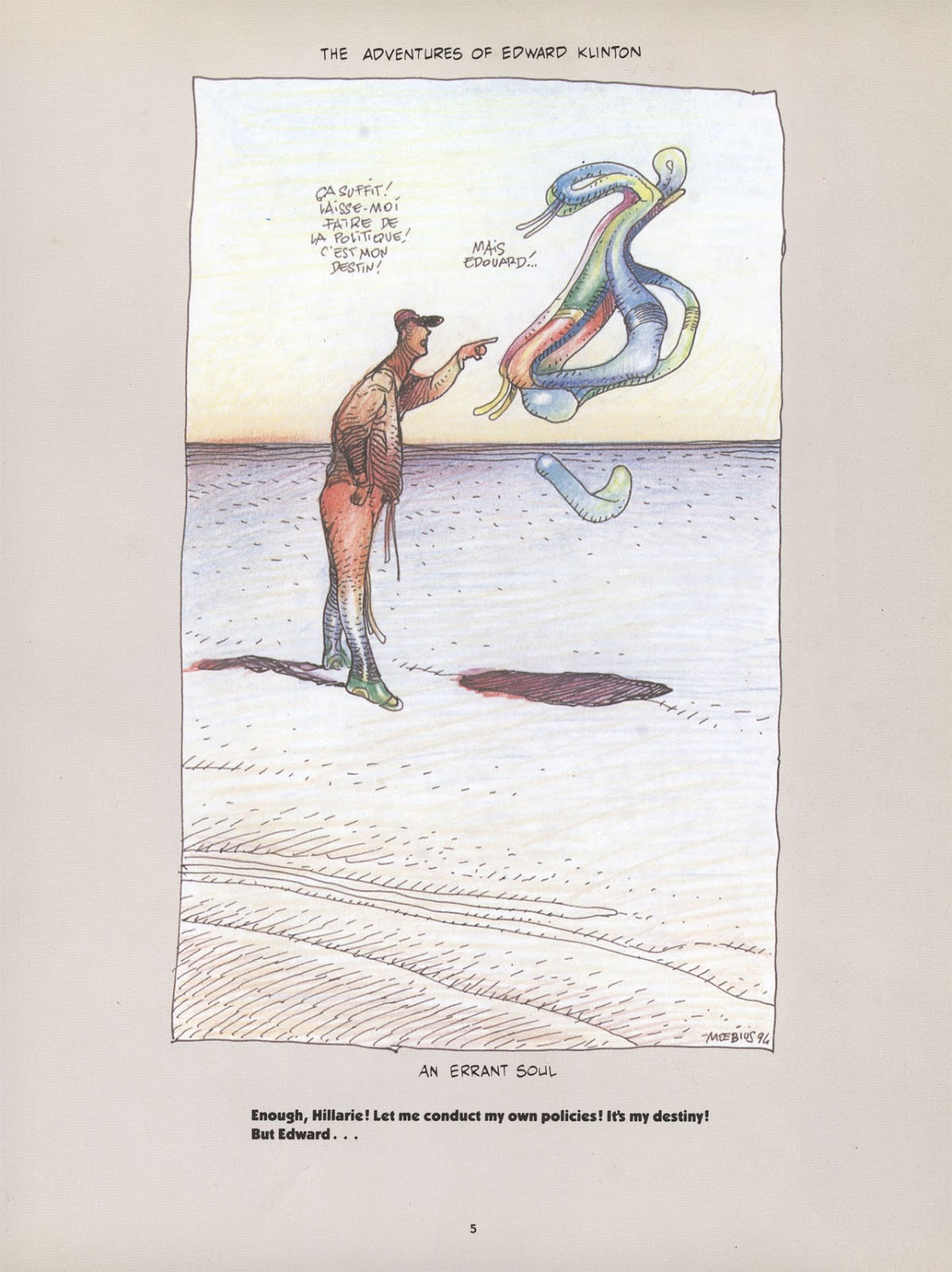 Moebius: Fusion page 9 full