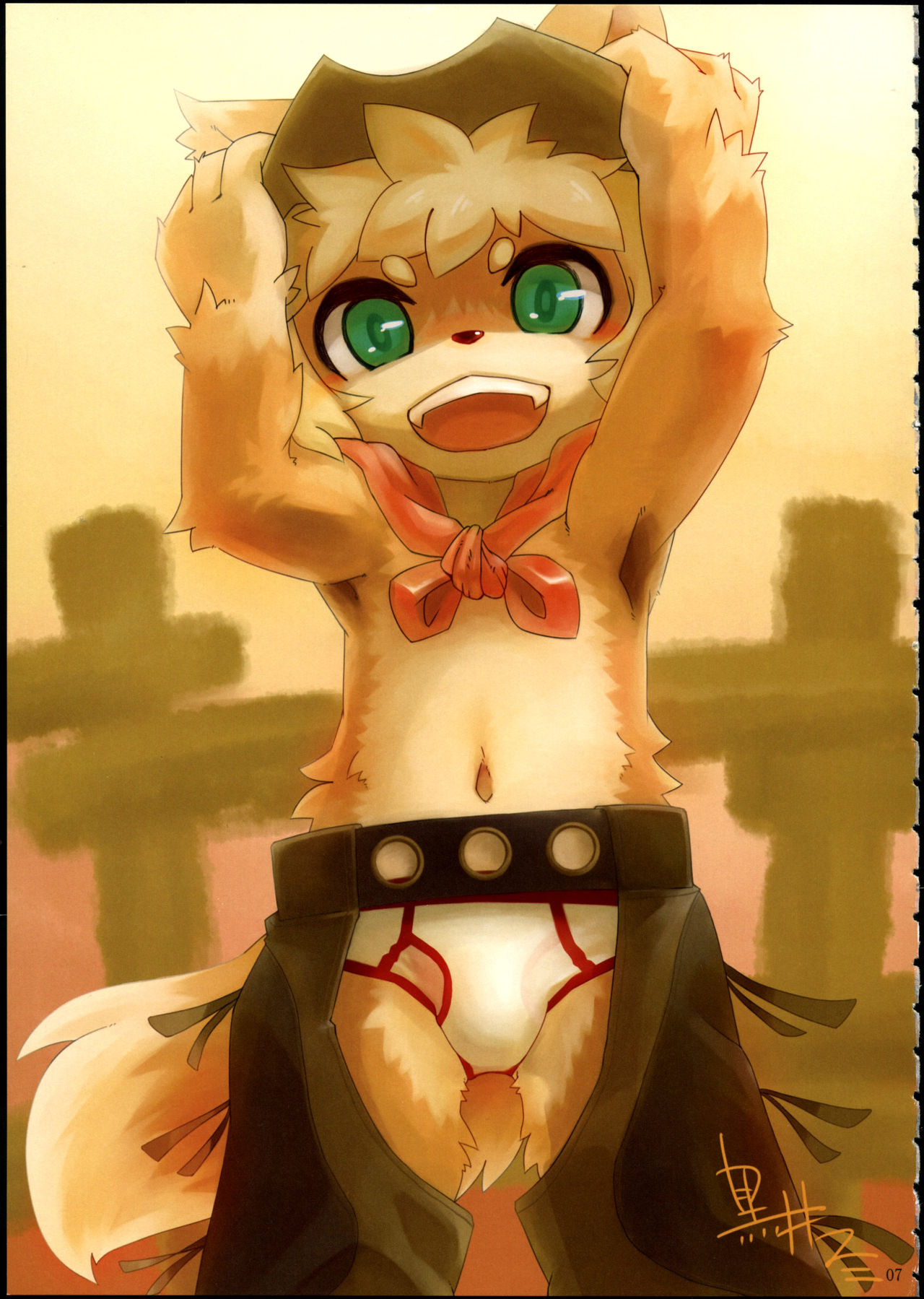 Aldebaran - Kemono x Pantsu page 6 full
