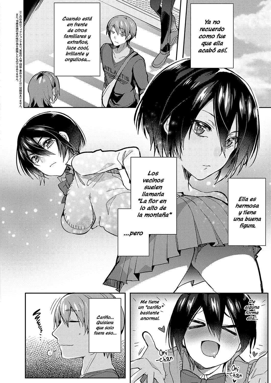 Sudou-ke no Seijijou | Circunstancias Sexuales de la Familia Sudou page 4 full