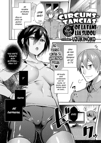 Sudou-ke no Seijijou | Circunstancias Sexuales de la Familia Sudou cover