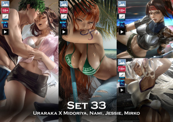 Zumi Set-33 cover