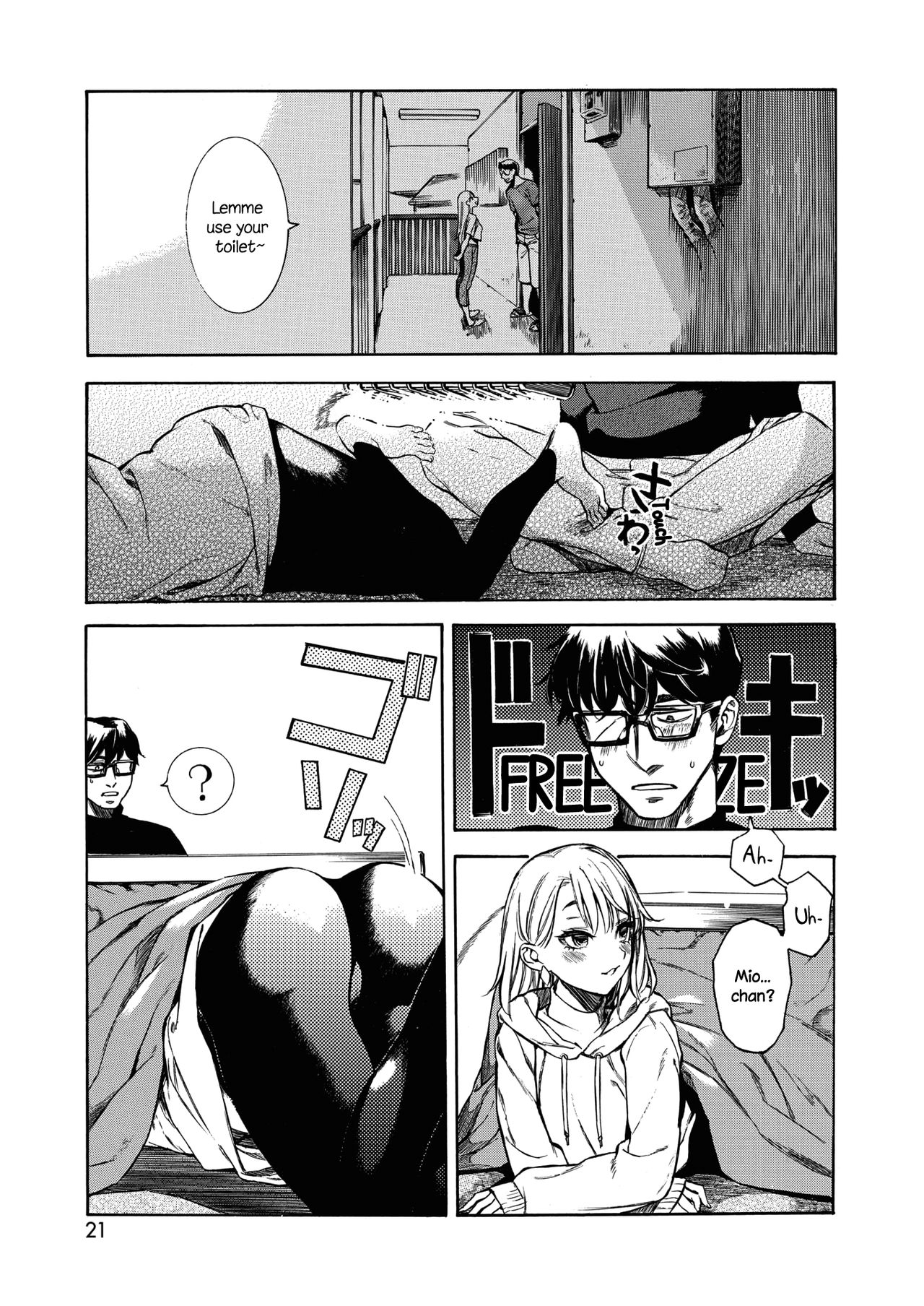 Neko ga Toriko | Captive Cat page 3 full