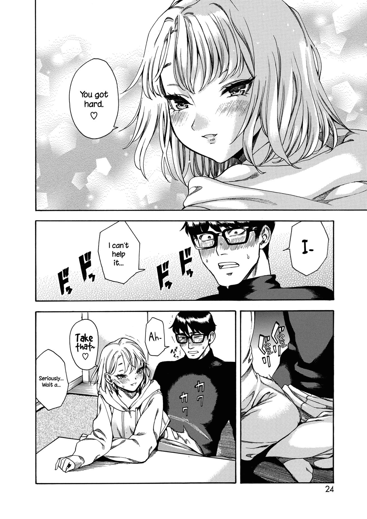 Neko ga Toriko | Captive Cat page 6 full
