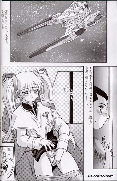 GGR A page 4 full