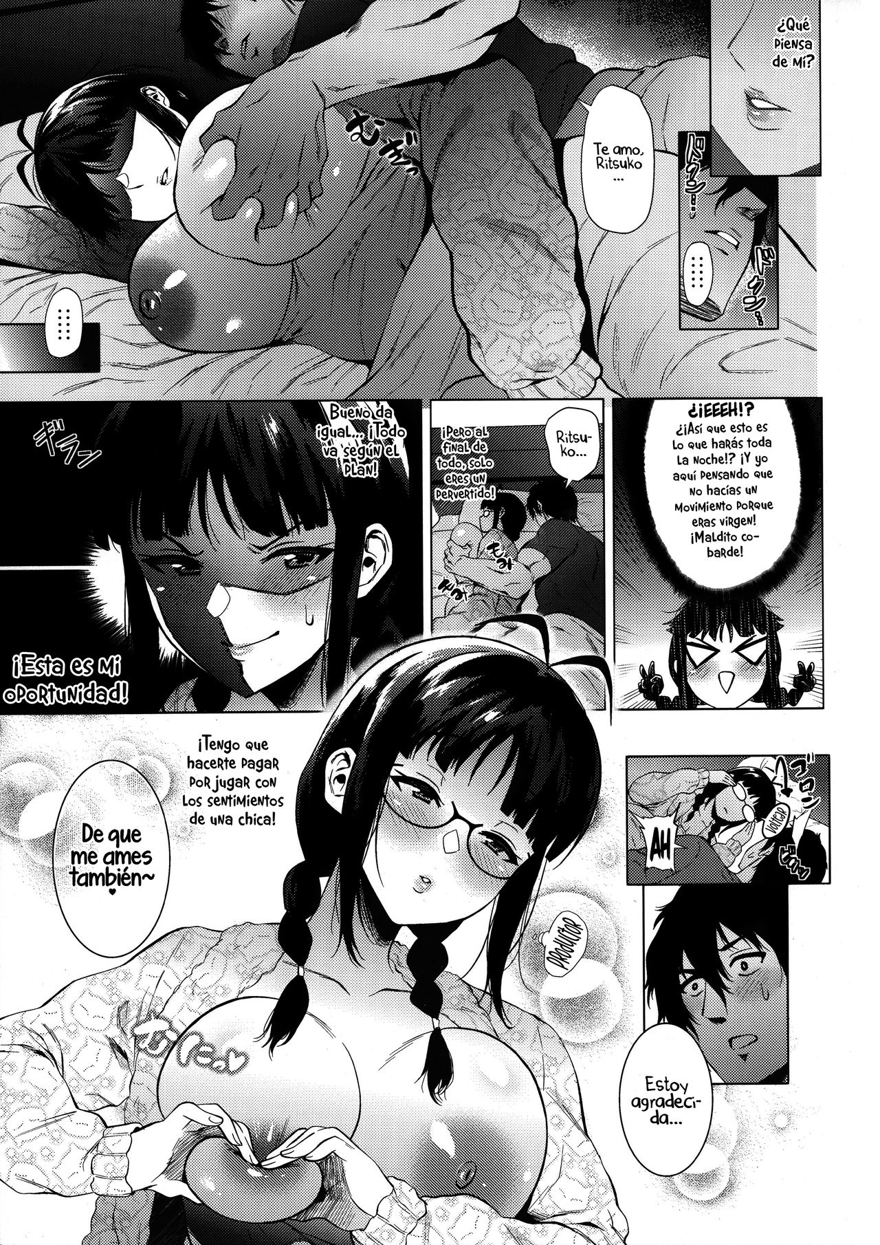 Ritsuko wa Kozukuri ga Shitai page 6 full