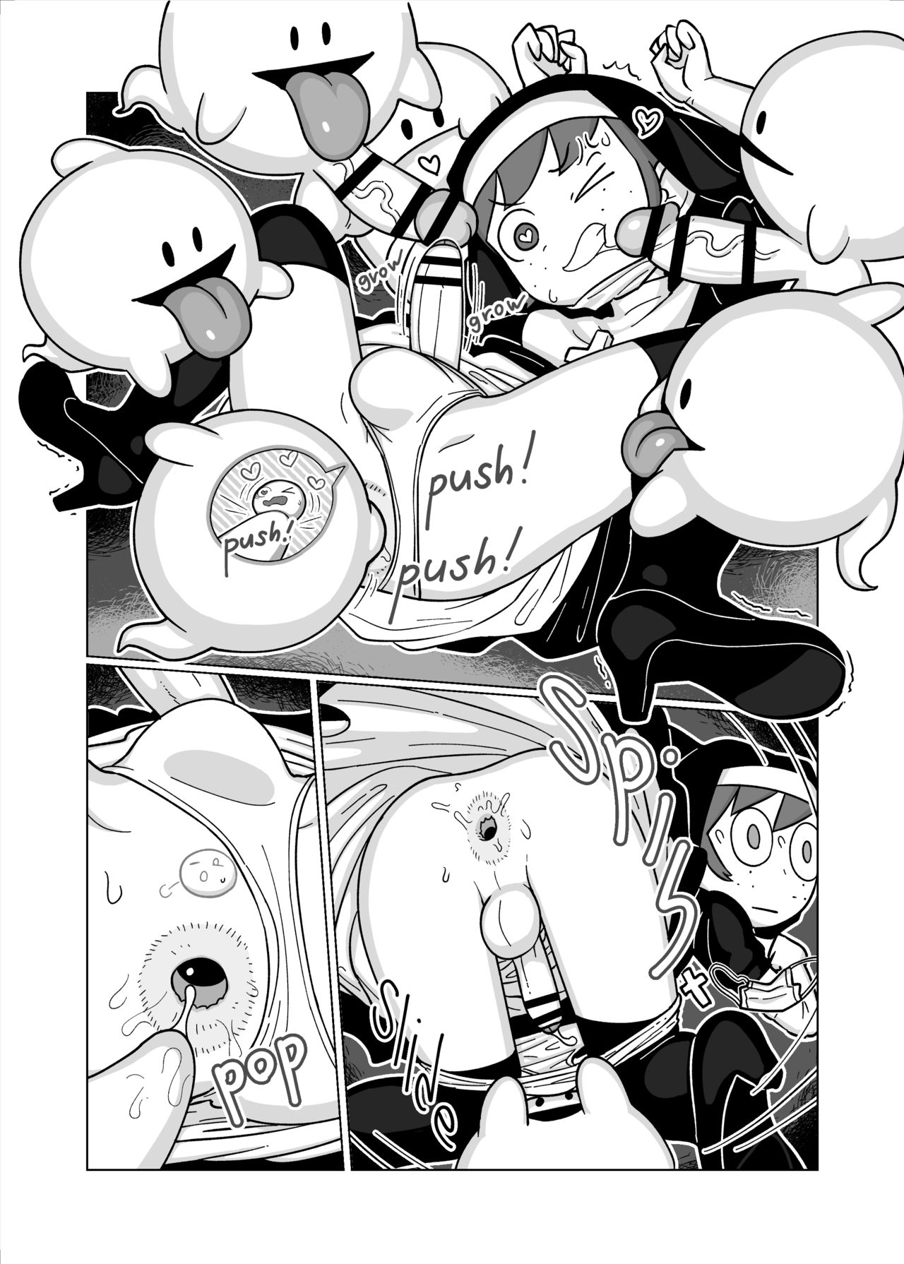 Petit Otomarikai page 6 full