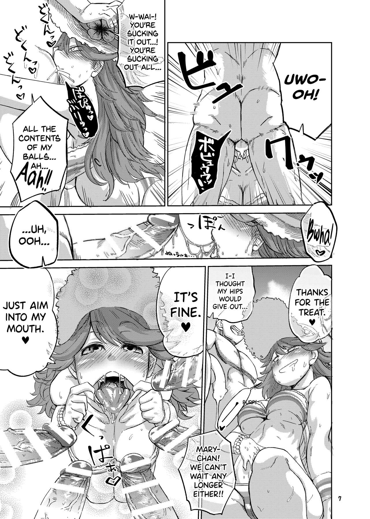 Enchant Fire page 7 full