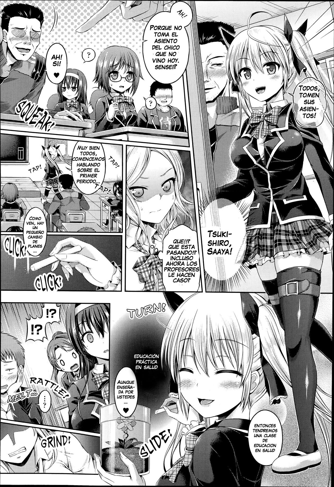 Kimi-iro Days EX page 2 full