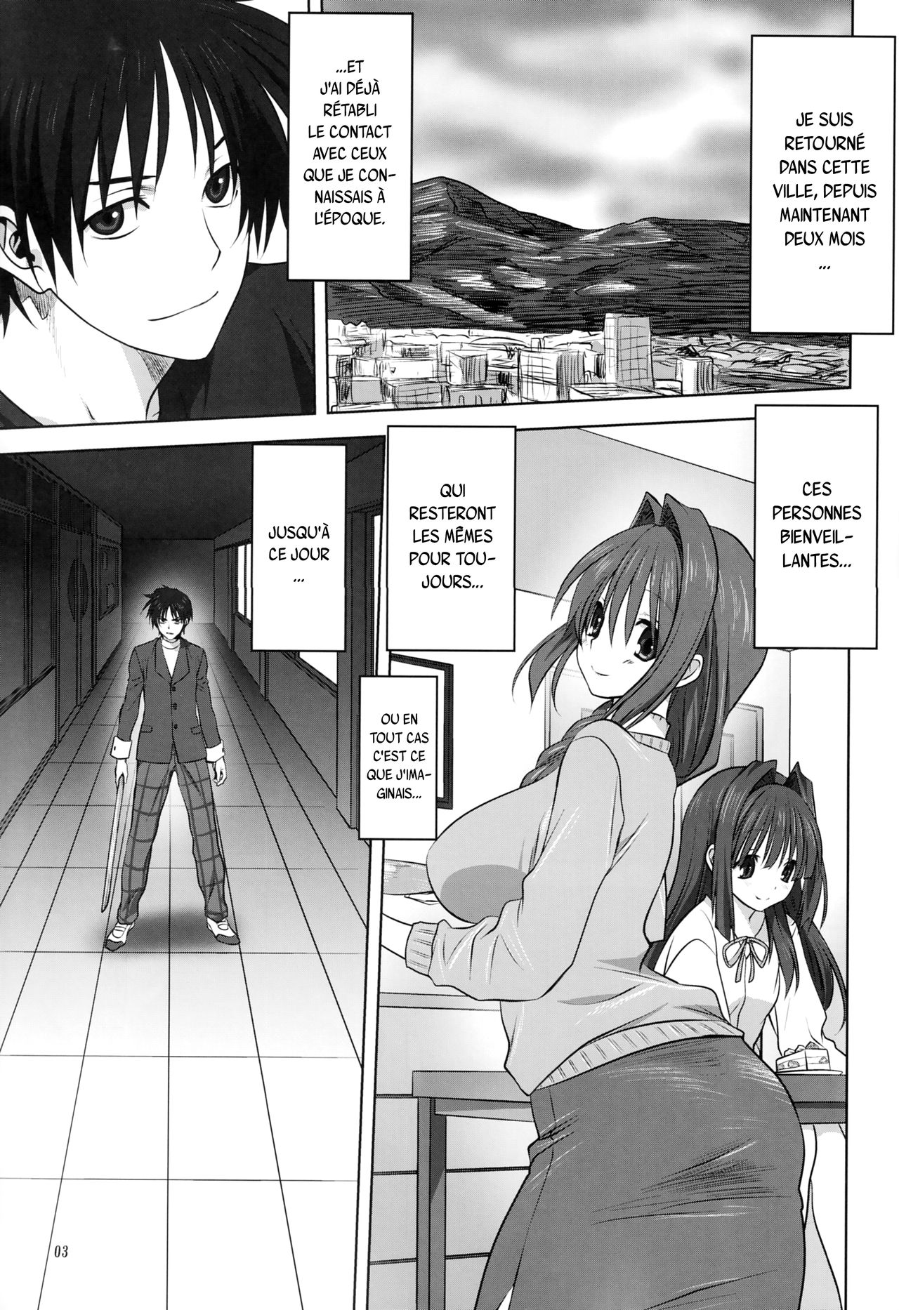 Akiko-san to Issho 18 page 2 full