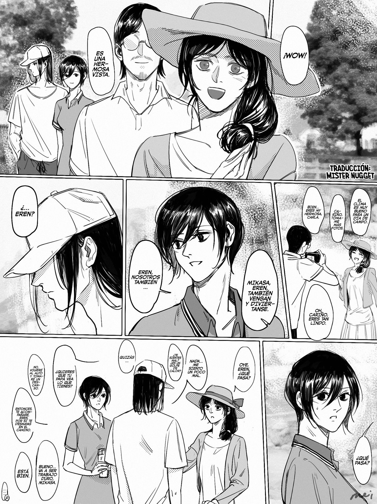 Eremika R18 - Doujinshi corto page 2 full