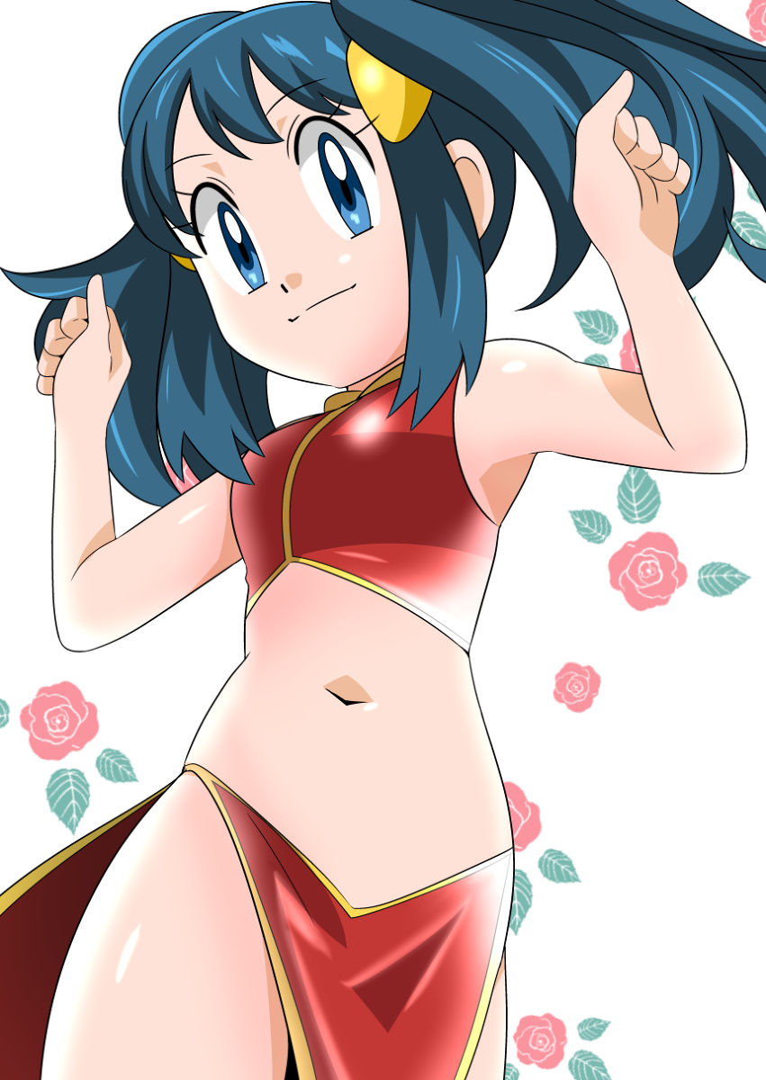 Artist - Hainchu page 10 full