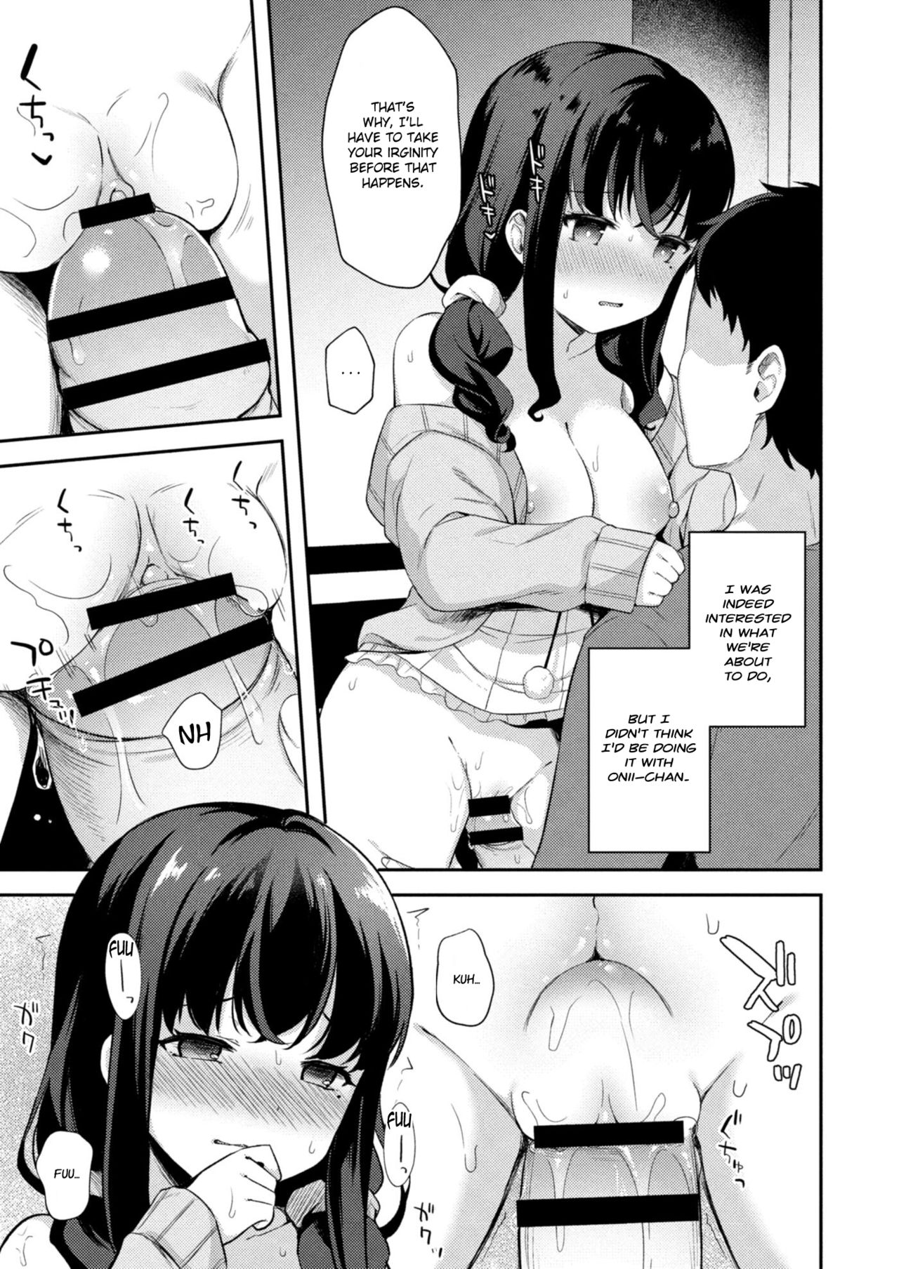 Yuuwaku・Imouto #4 Ani ni Uraaka ga Barechatt...  | Little Sister Temptation #4 My Older Brother Found Out About my Secret Acc... page 7 full