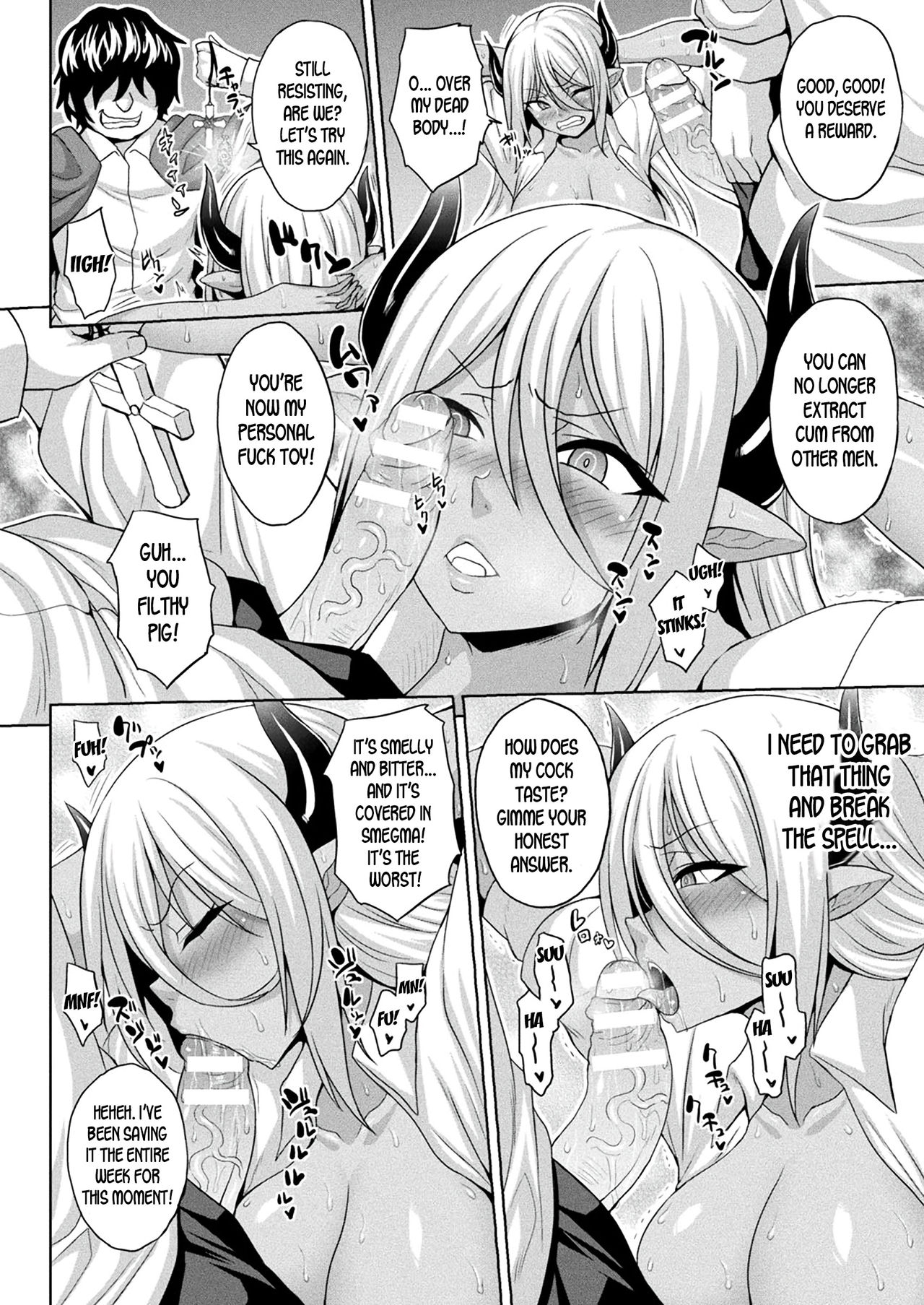 Mesubuta Inma no Chigiri - Contract of Bitch Succubus page 4 full