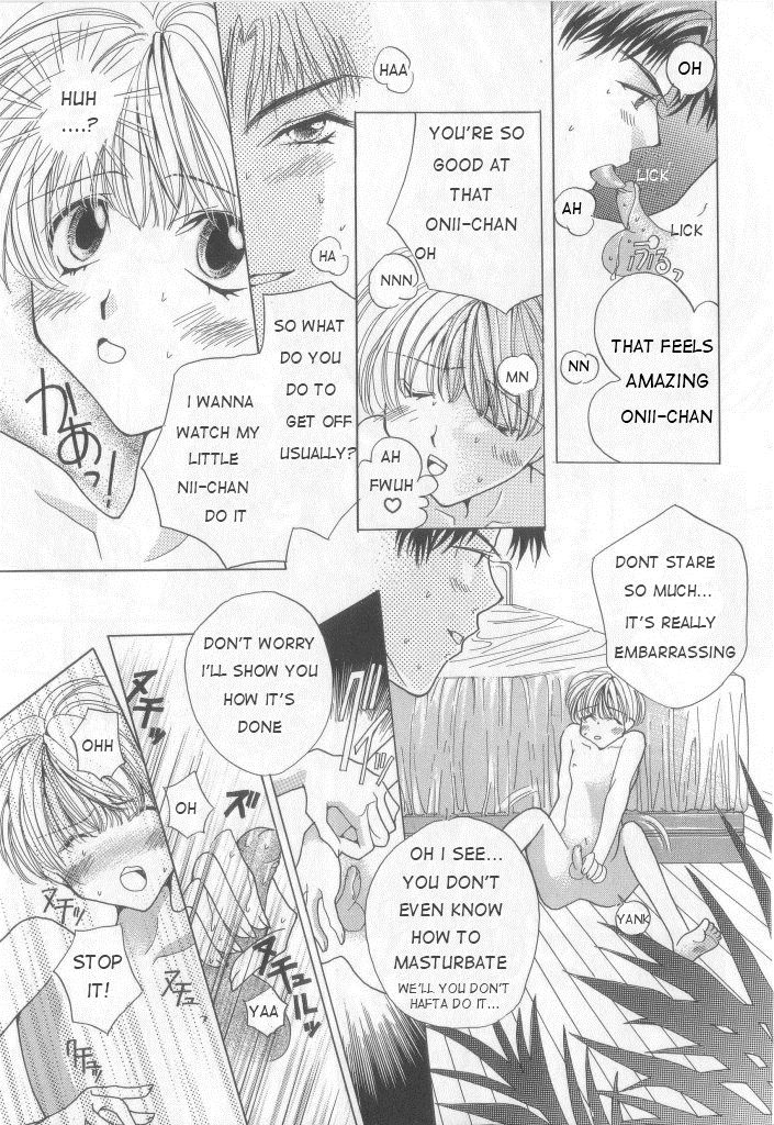 I Love My Onii-chan page 3 full