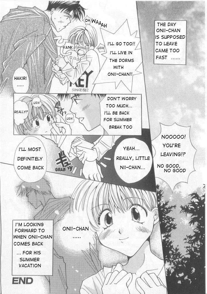 I Love My Onii-chan page 8 full