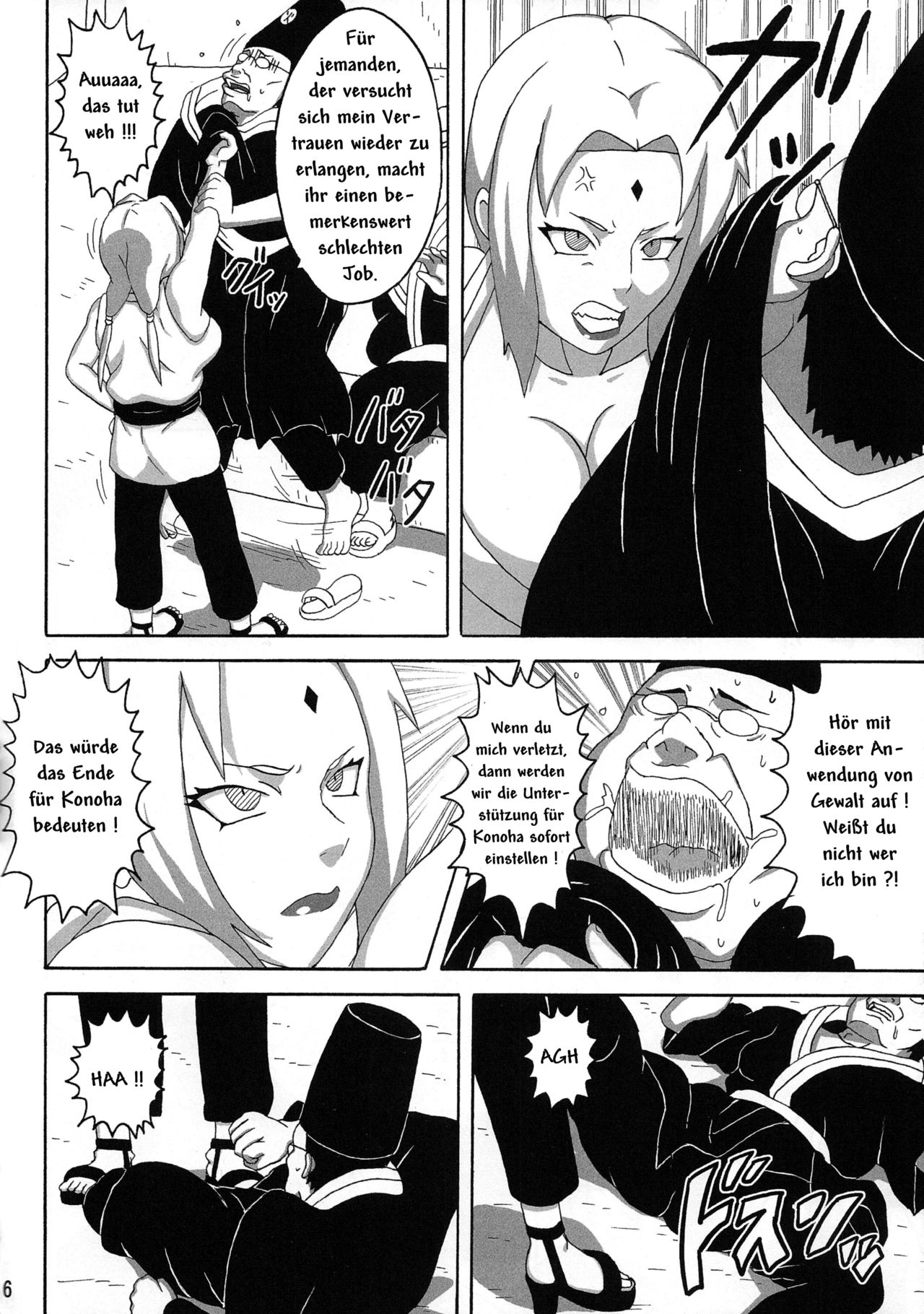Tsunade no Insettai page 7 full