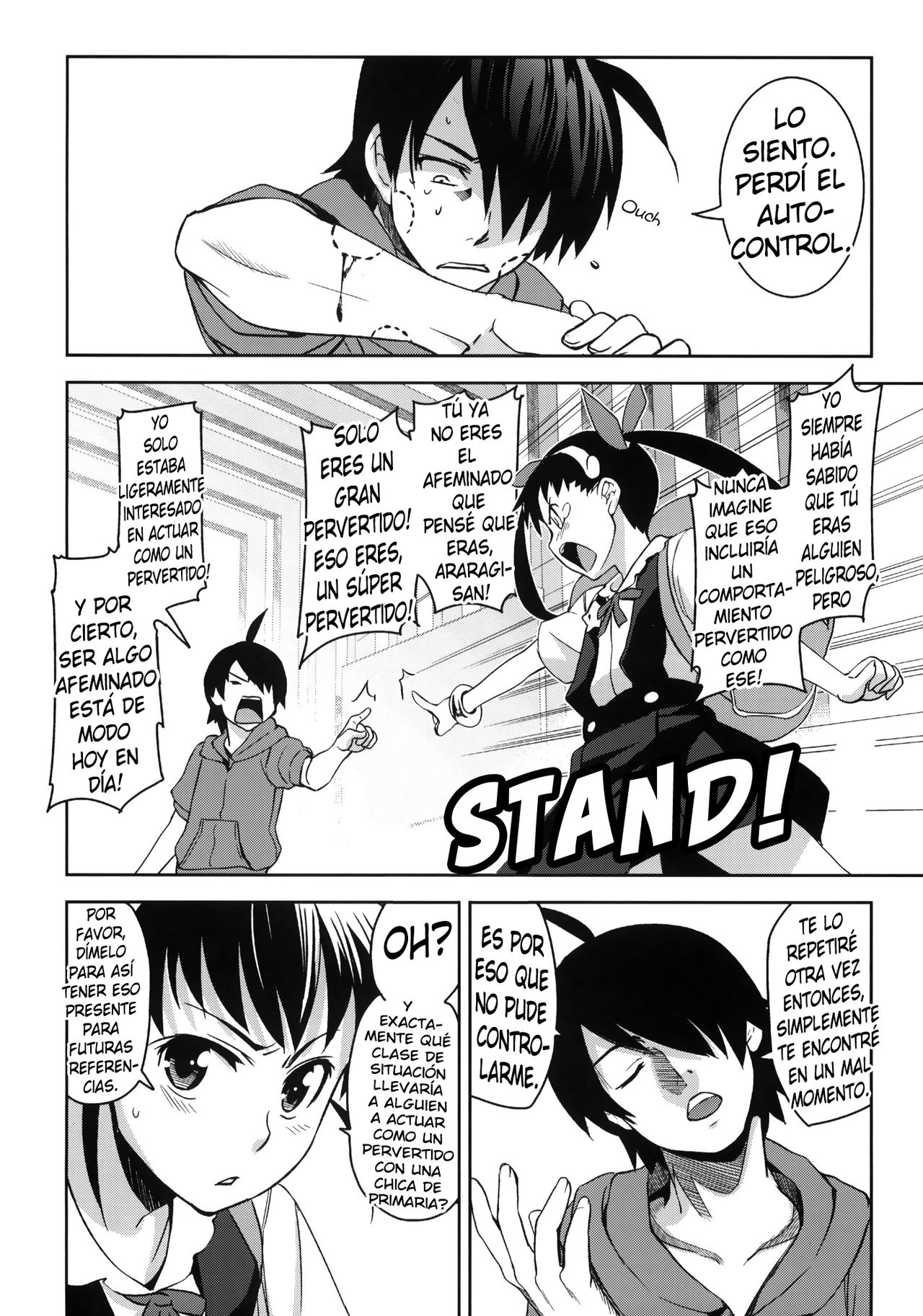 Mayoi Kondara | Mayoi Roller page 3 full