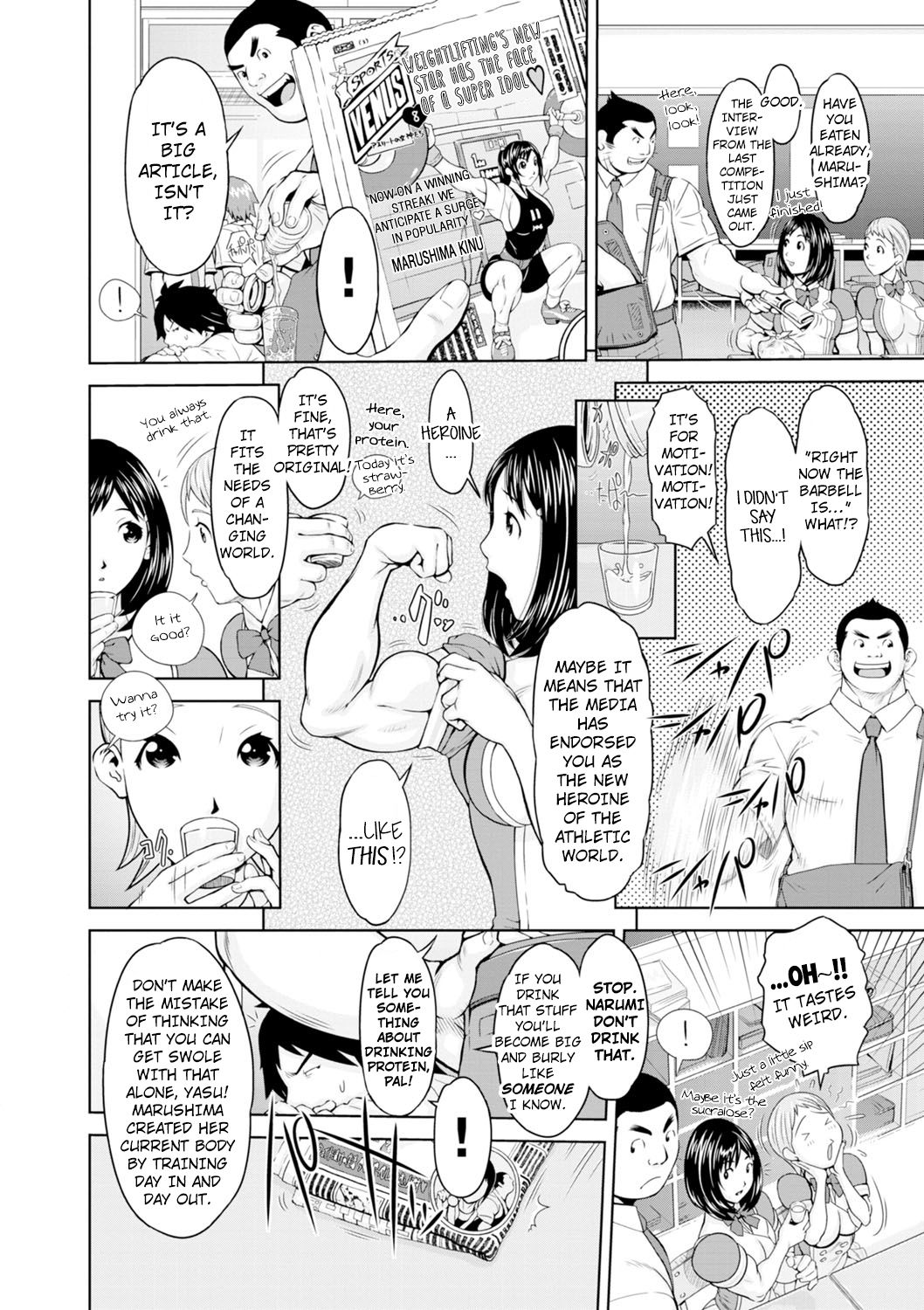 Konnani Nachatta + Shino-chan no Tān | She Became Like This + Shino-chan's Turn page 4 full