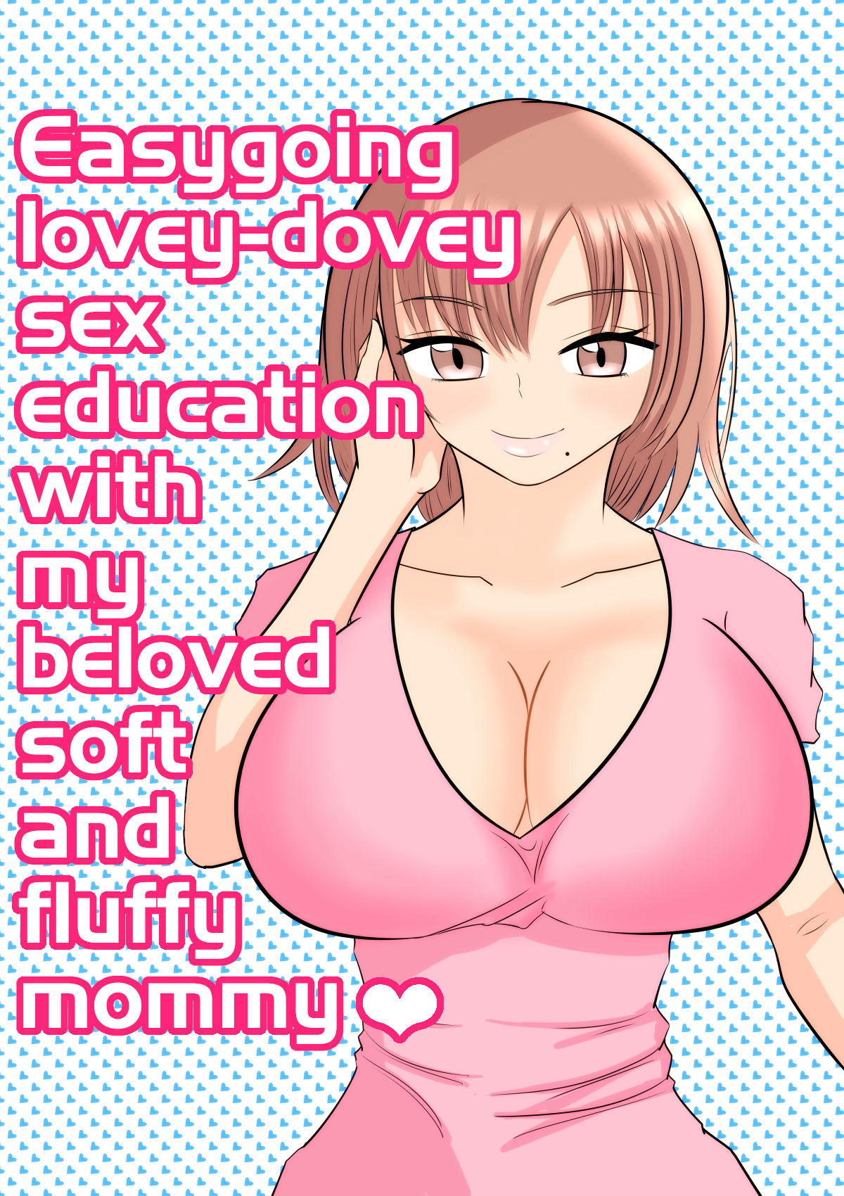 Boku no Daisuki na Yurufuwa Mama to Ottori Love Love Seikyouiku page 1 full