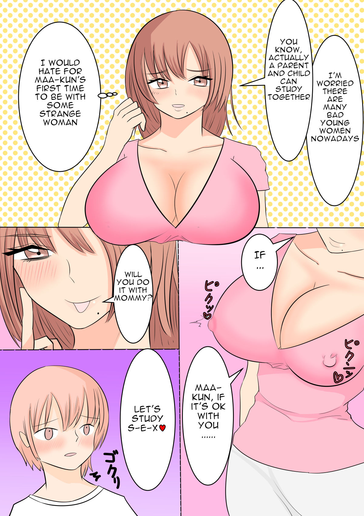 Boku no Daisuki na Yurufuwa Mama to Ottori Love Love Seikyouiku page 4 full