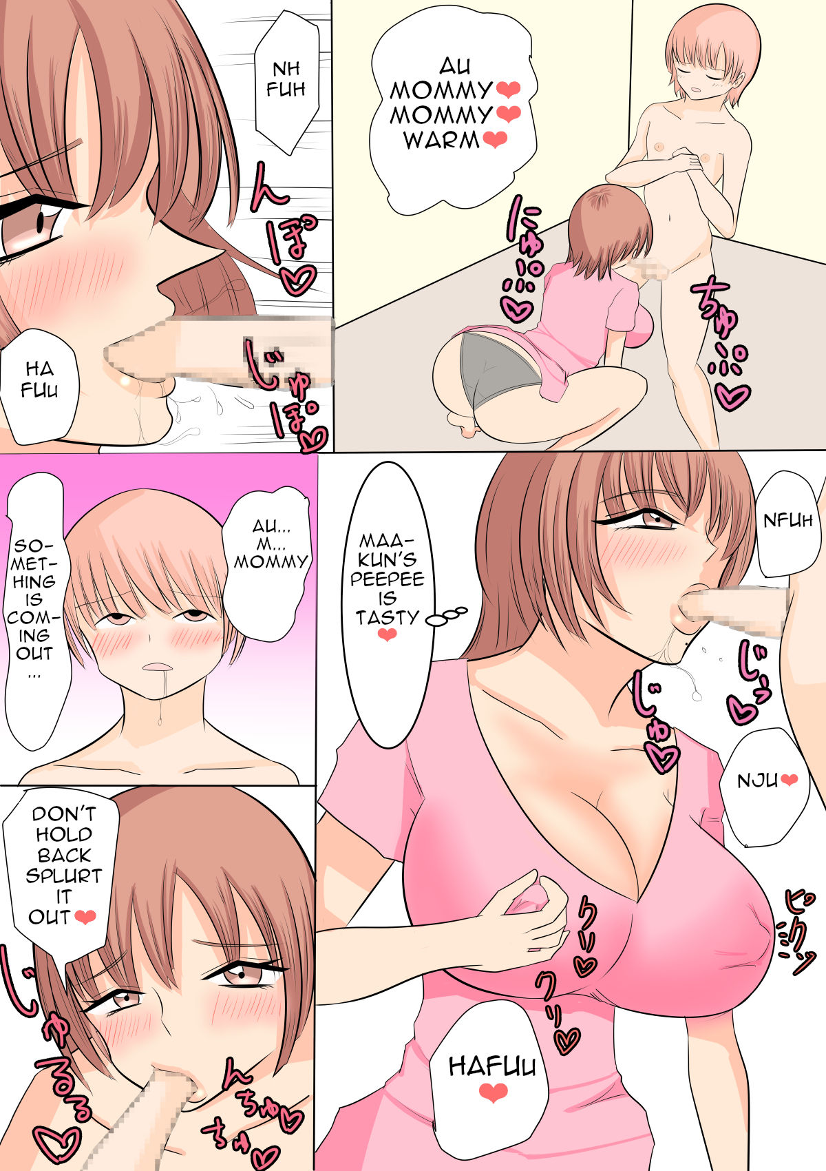 Boku no Daisuki na Yurufuwa Mama to Ottori Love Love Seikyouiku page 9 full