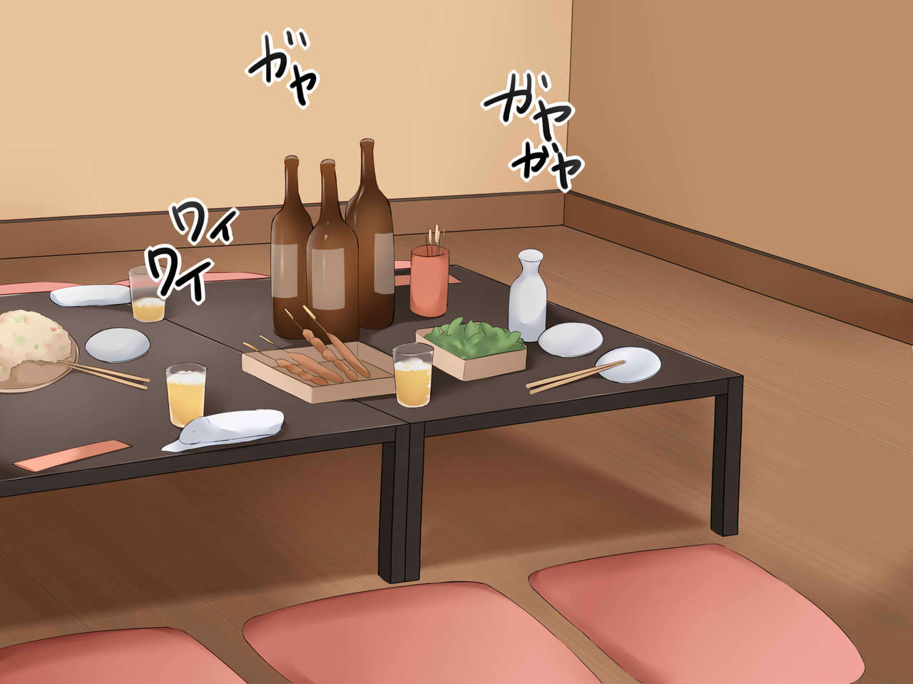 Doutei ni Semaru Bitch Kouhai ~Circle Bounenkai de no Yuuwaku~ page 2 full