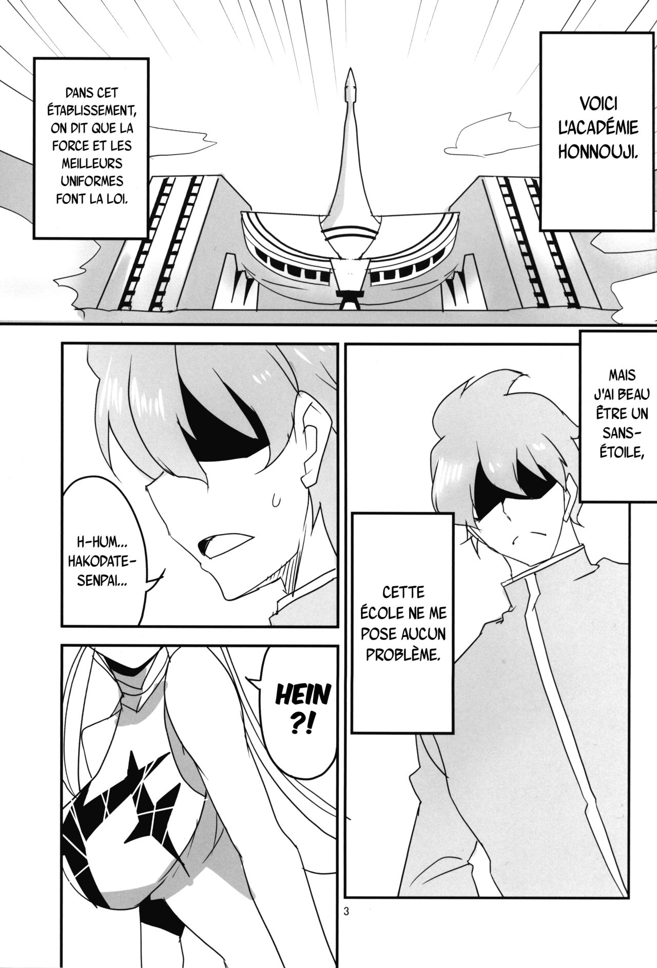 Gokuseifuku no Kanojo page 4 full