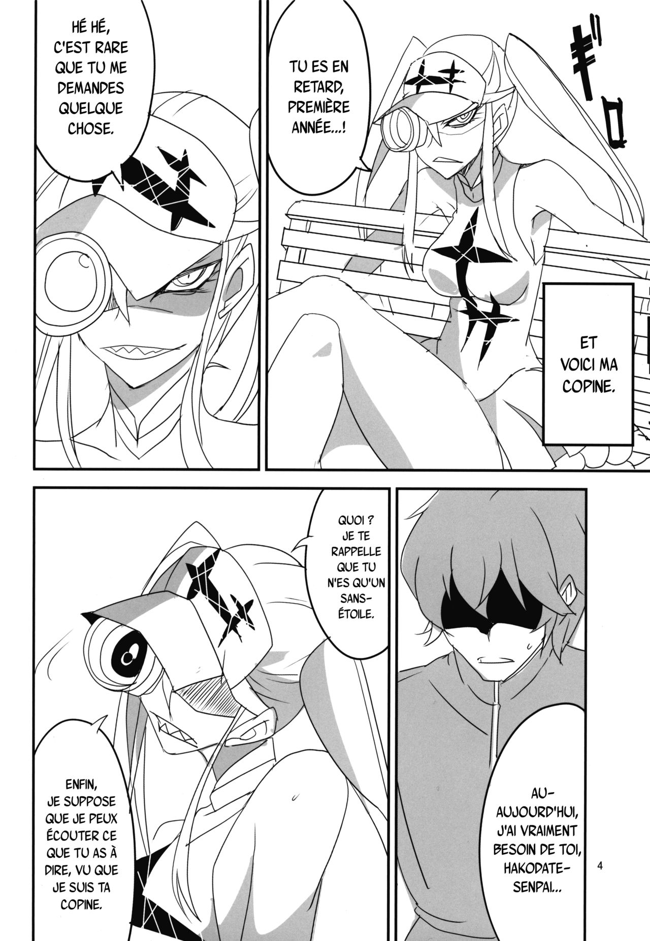 Gokuseifuku no Kanojo page 5 full