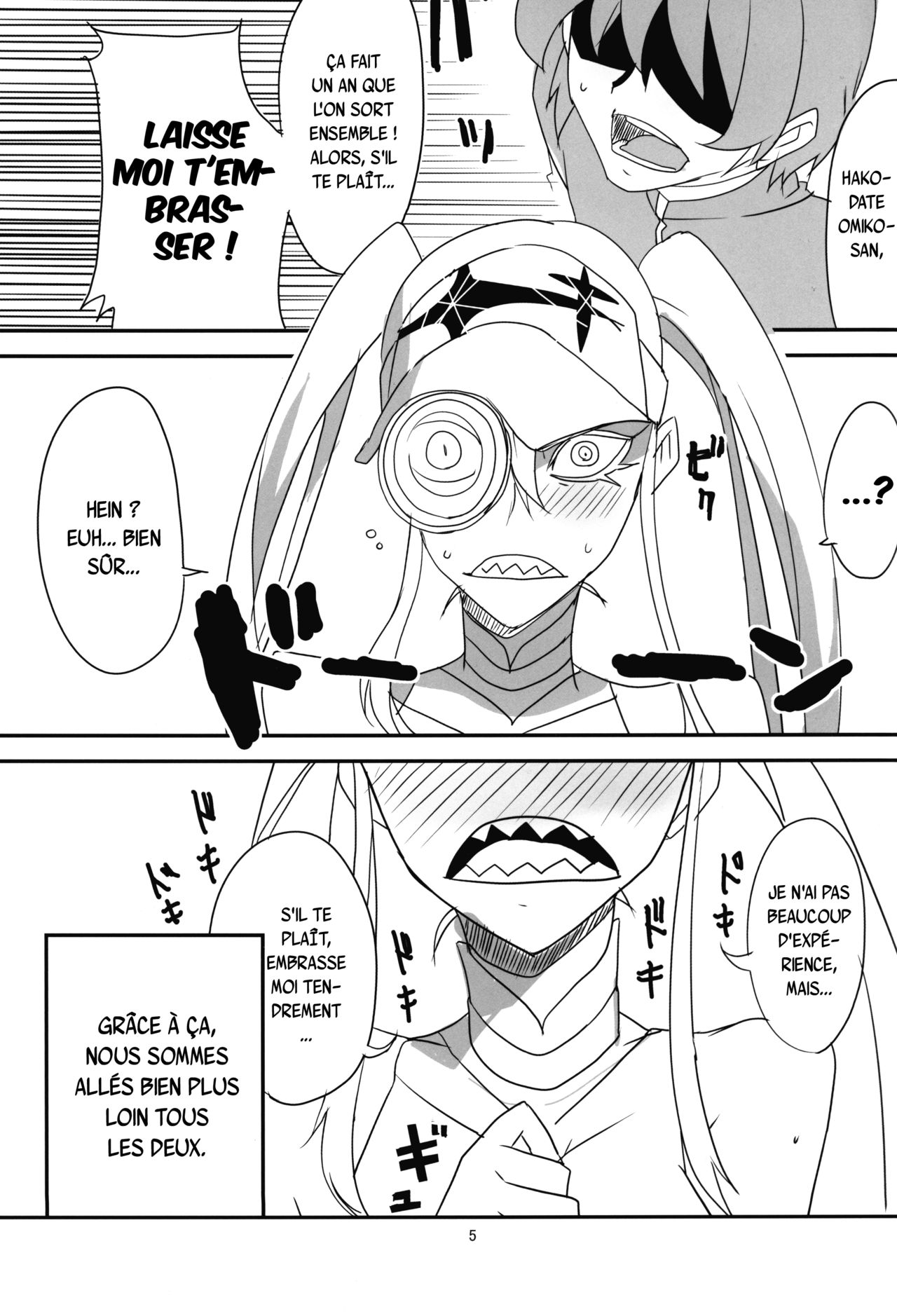 Gokuseifuku no Kanojo page 6 full